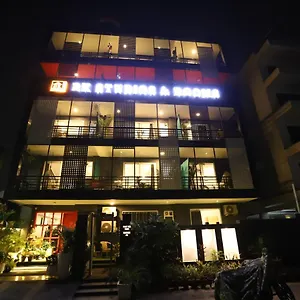 Bk Hotel